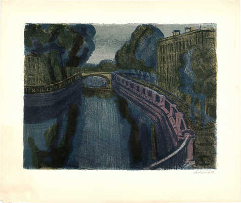 Ройтер Михаил Григорьевич. Белые ночи